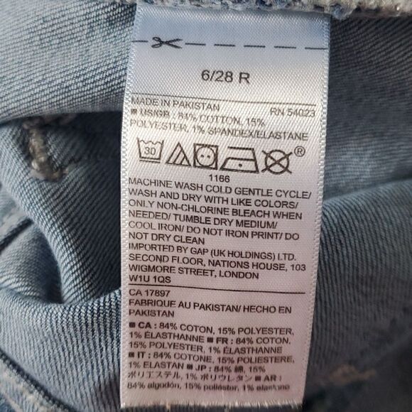 Gap Legging Skimmer Jeans  - Picture 8 of 9